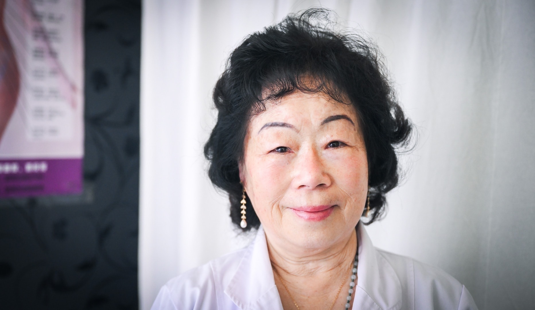 Massage og behandlinger mod smerter