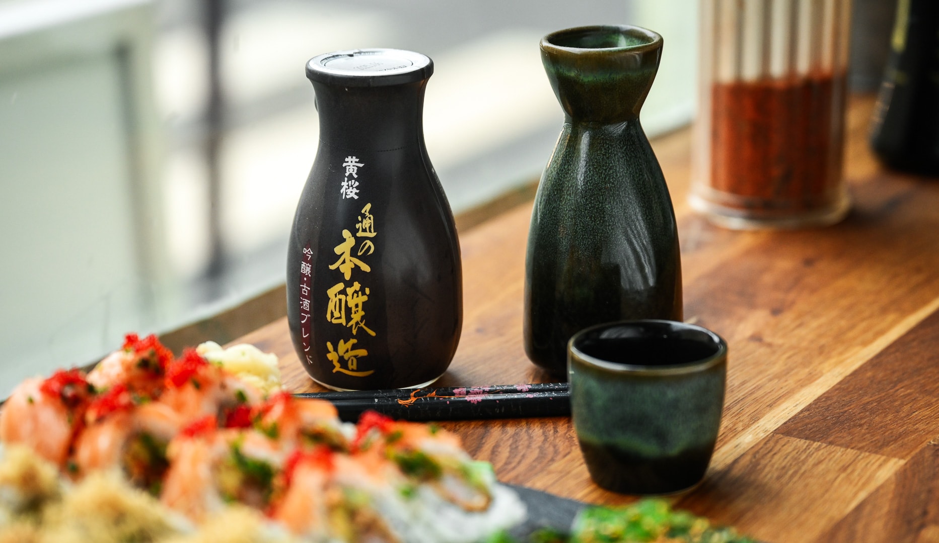 ½ PRIS: Sushi for 2 - Vesterbro