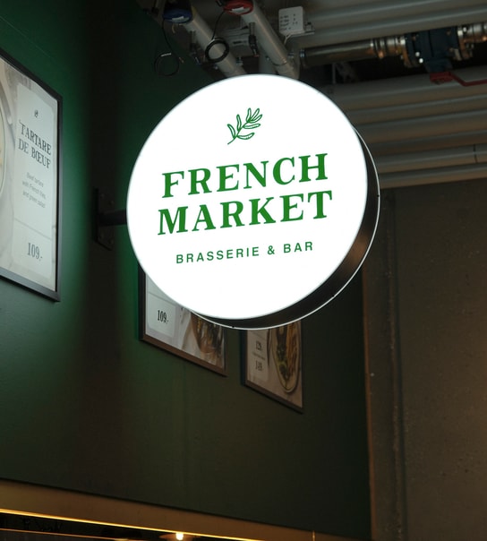 Frit valg på alt hos French Market - Tivoli Food Hall & på Fisketorvet 