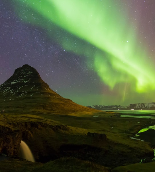 Drømmerejse til Island