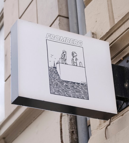 3-Retters hos Fromberg | Den kulinariske perle på Vesterbro!