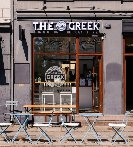 Gyros hos The Greek på Godthåbsvej