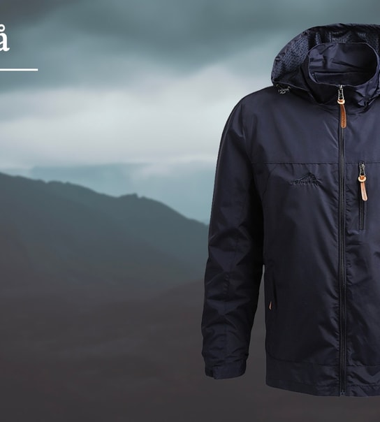 Julegaveidé: Vind- & Vandtæt Jakke