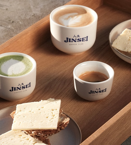 BMO + Valgfri Kaffe @ JINSEI på Bryggen - Ny Kaffeoase Med Ikigai i Koppen