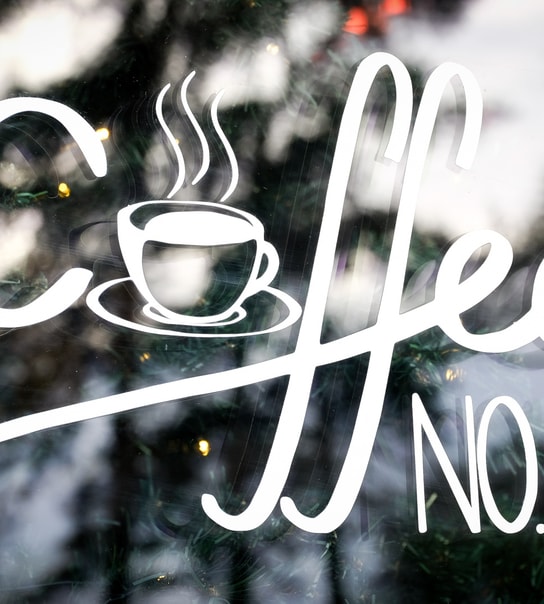 Gløgg & Æbleskiver - Coffee No. 1