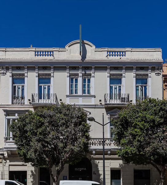 Udforsk Valencia | Det autentiske Spanien