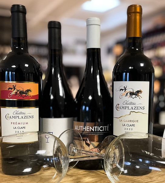 Frit valg hos Skovgaard Vine