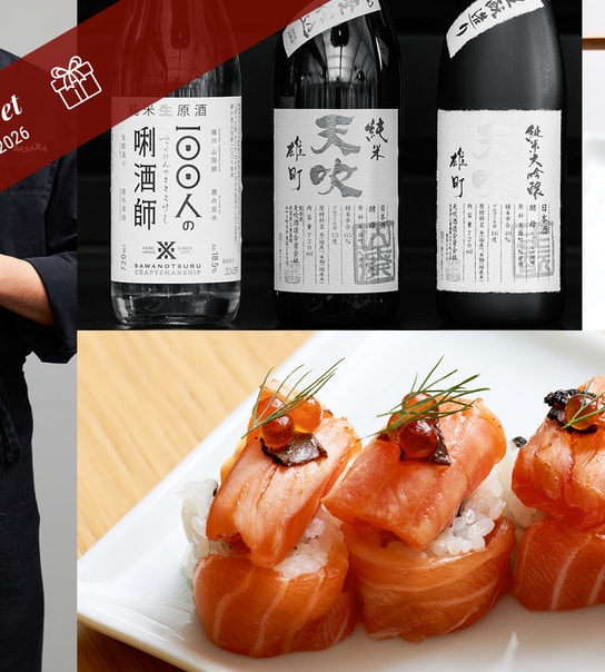 Frit valg & ½ pris hos Basara Sushi