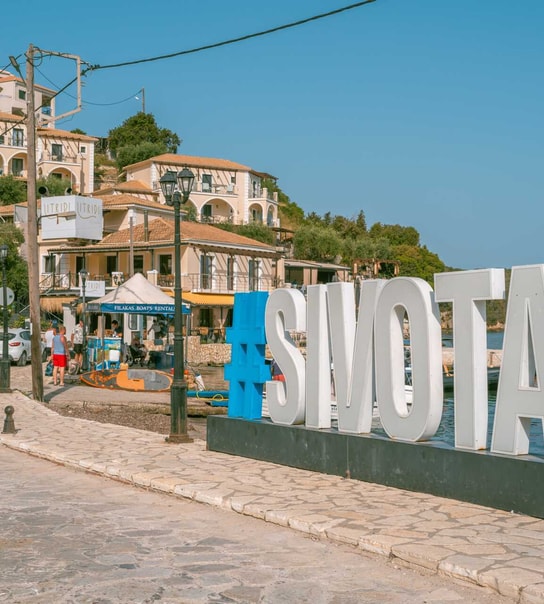 Voksenferie til Sivota med Apollo