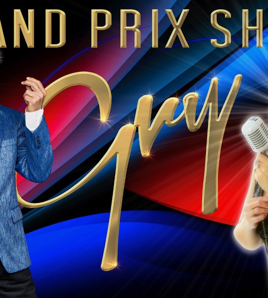 Dinnerkoncert i Schillerhuset