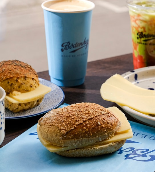 Bodenhoff til ½ pris - Bagværkscombo