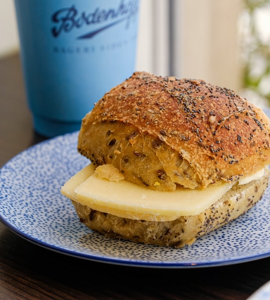 Bodenhoff til ½ pris - Bagværkscombo