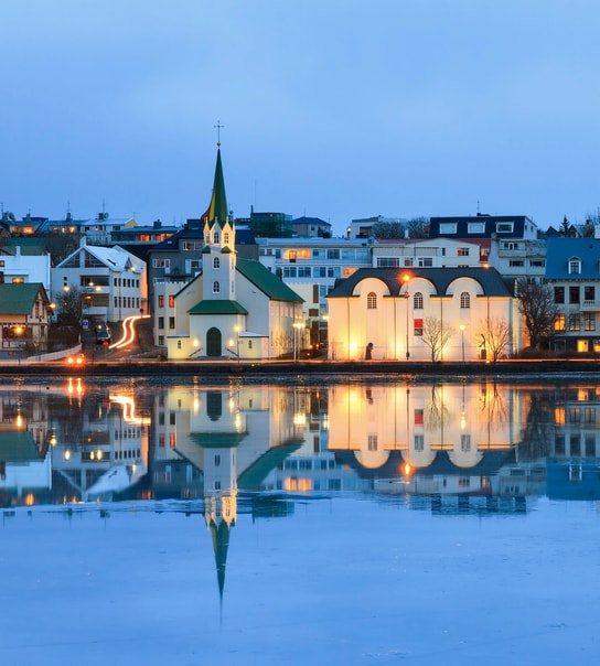 Oplevelsesrejse til Island