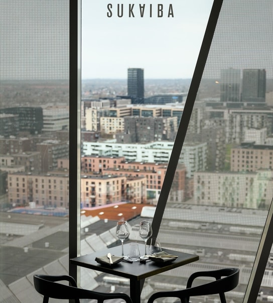 6-Retters Aftenmenu - Oplev "Rejsen" på SUKAIBA
