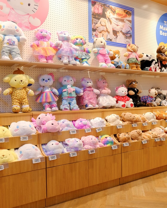 Gavekort til Build a Bear - Frit valg i butikken!